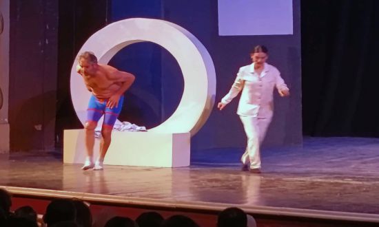 في عيد الحب: كوميديا اجتماعية تحاكي الواقع التونسي