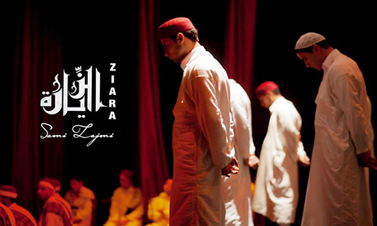موسيقى وعروض سينما في ليالينا بمدينة ياسمين الحمامات