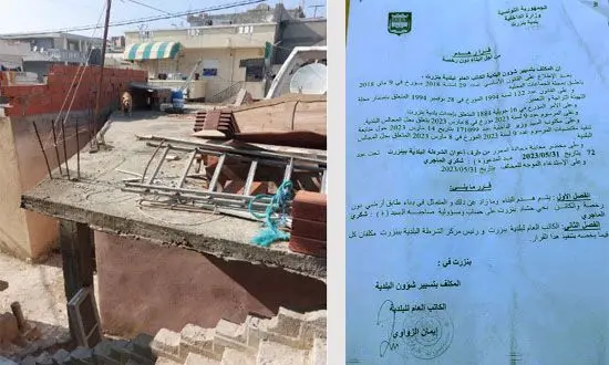 construction anarchique a Bizerte