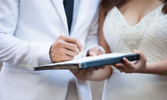 ظاهرة الزواج في عزلة عن العائلة