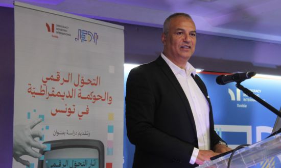 الرقمنة والانتقال الديمقراطي في تونس: بين الآمال والاختلالات