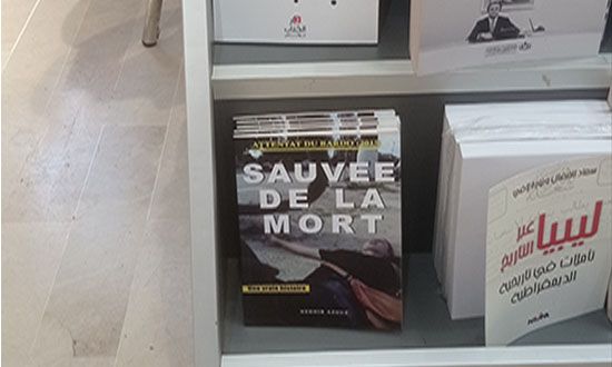 كتاب جديد يوثّق نجاة سائحة بولونية من هجوم باردو الإرهابي