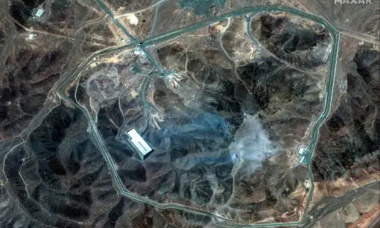 le site Fordo en Iran
