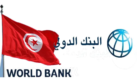 rapport banque mondiale Tunisie