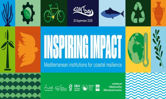 يوم دراسي تقييمي للساحل المتوسّطي