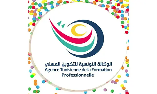 Agence Tunisienne de la Formation Professionnelle