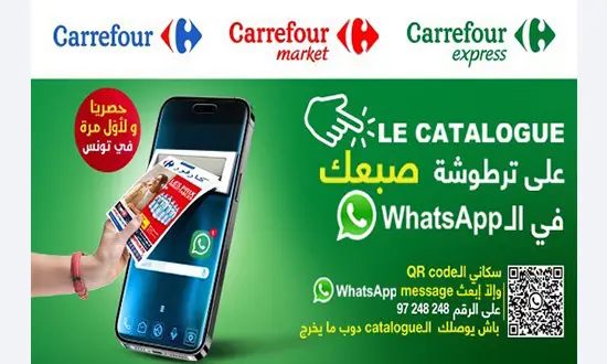 Carrefour distribuera son catalogue a travers WhatsApp