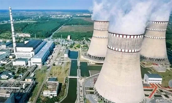 centrale nucleaire ukrainienne